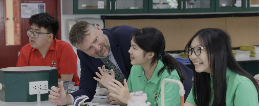 BIST curriculum screen