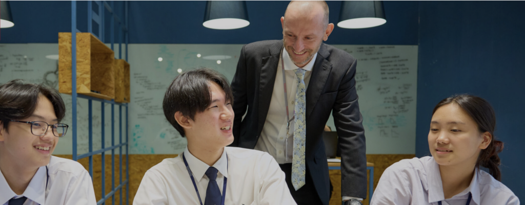 BIST official website screen