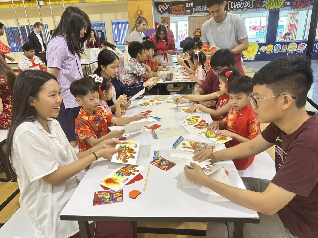 Siam Singapore International School